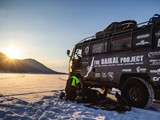 The Baikal Project